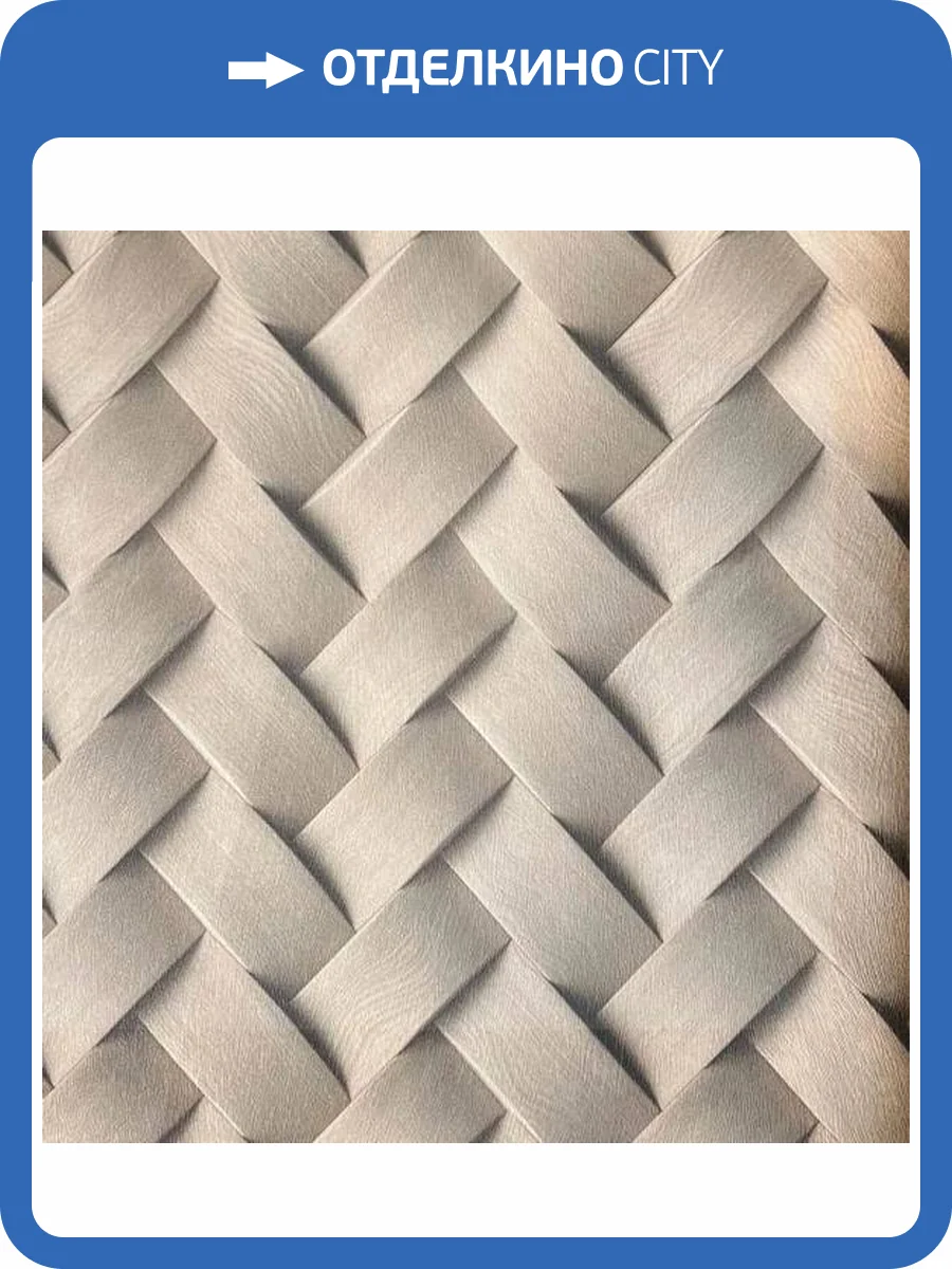 Обои Marburg Loft Essence 36288 фото 2