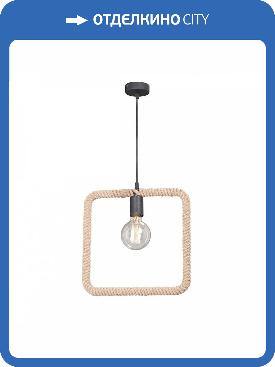 Подвесная люстра Vitaluce V4760-1/1S фото 2