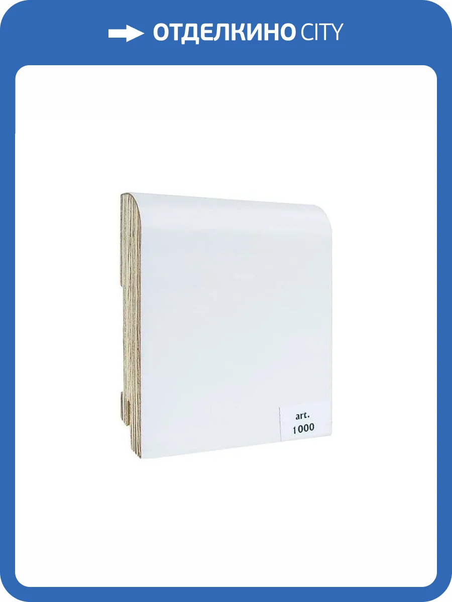 Плинтус шпонированный Finitura Dekor Дуб 100 2400x83x19 фото 2