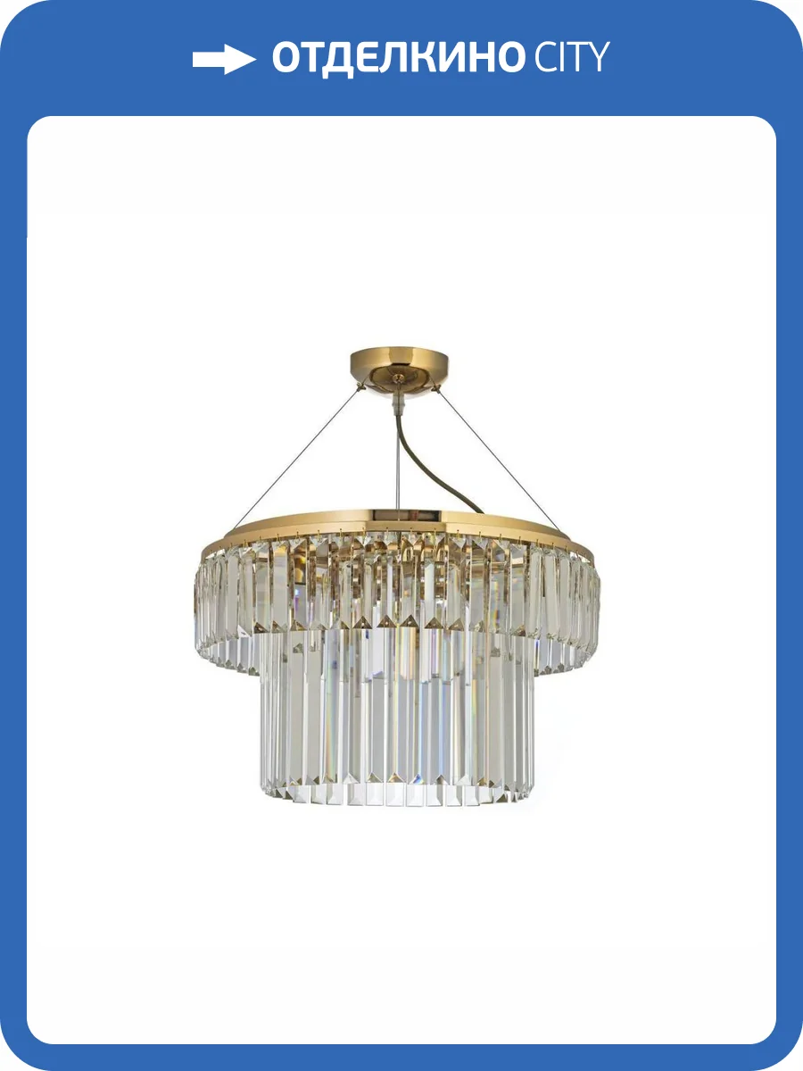 Подвесная люстра Arti Lampadari Enio Enio E 1.5.D50.100 GP фото 4