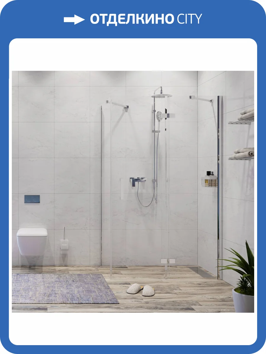 Душевой уголок Wasserkraft Aller 10H10RWHITE профиль хром, белый, стекло прозрачное, 120x100x200 фото 7