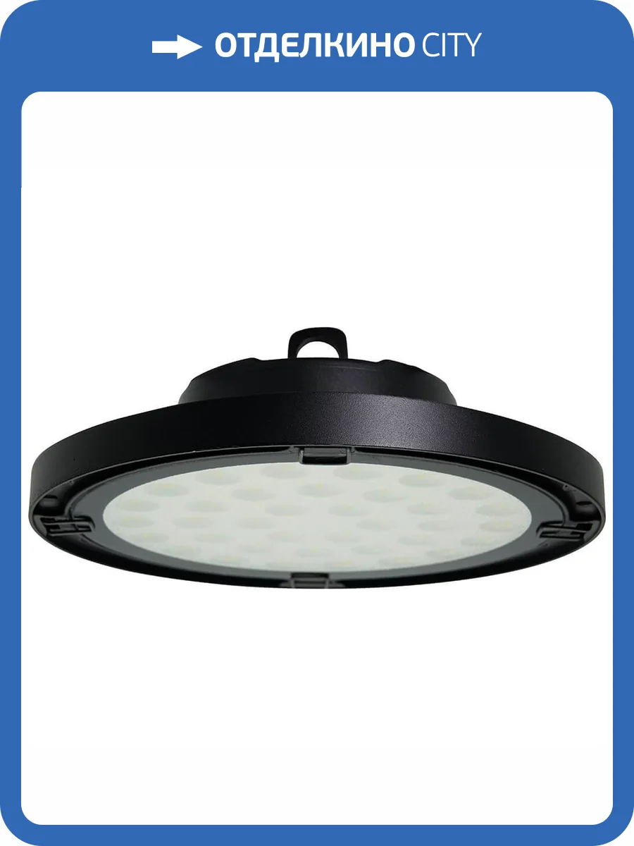 Подвесной светодиодный светильник Feron AL1004 41202 фото 4