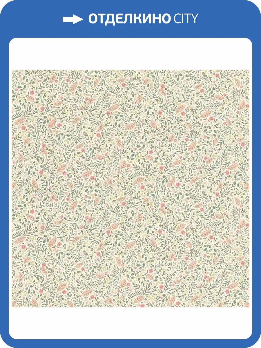 Обои Rasch Beltesto 795011 фото 2