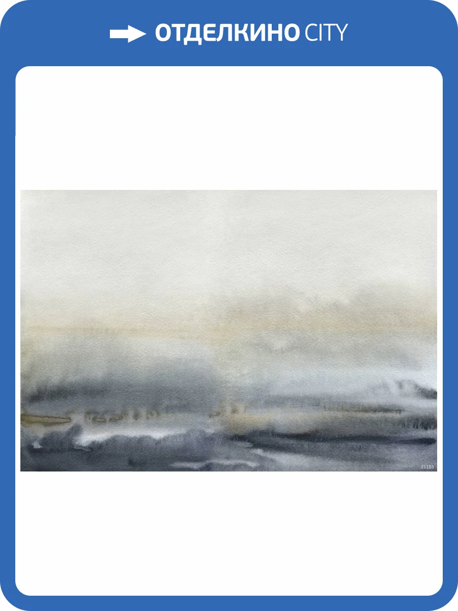 Фреска Ortograf Pastel 35185 Мягкий перелив Сахара FS фото 2