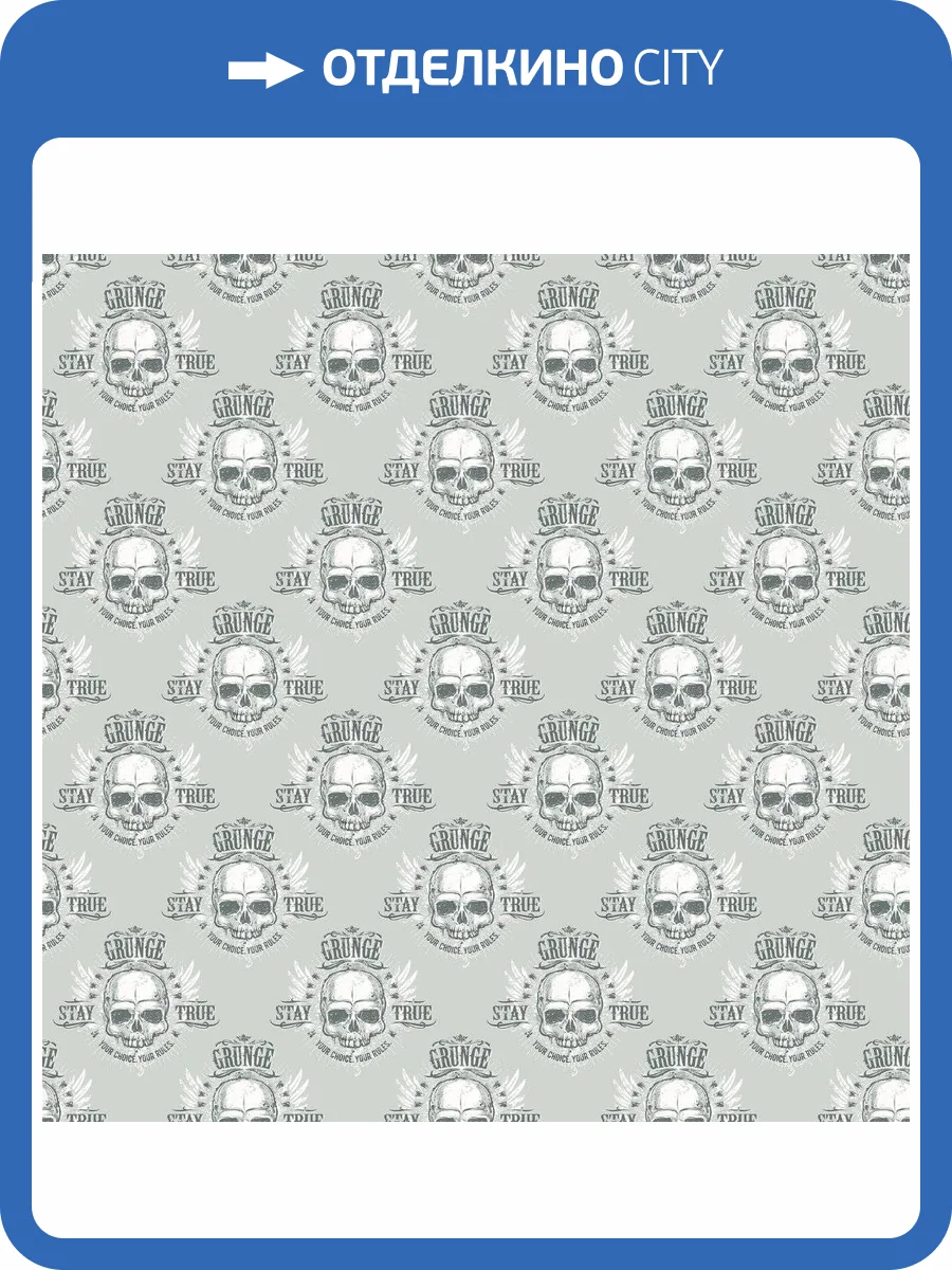 Обои флизелиновые Aura Grunge G45366 фото 2