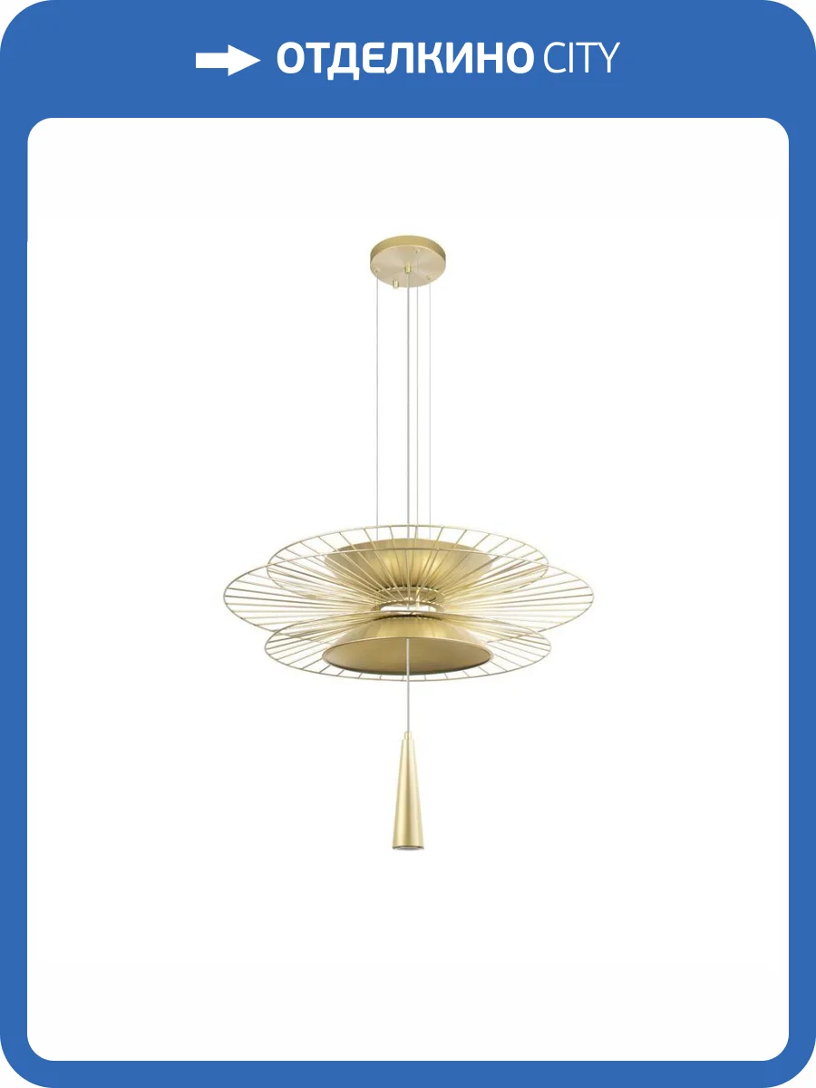 Подвесной светильник Loft IT Star 10141B/600 Gold фото 7