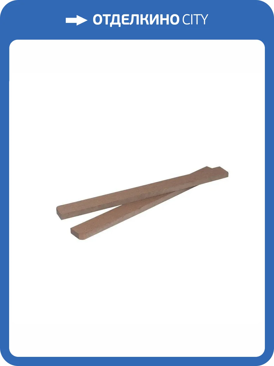Заглушка для террасной доски Polivan Group Singaraja Brushing Светло-коричневый ДПК 140x20x18 фото 2