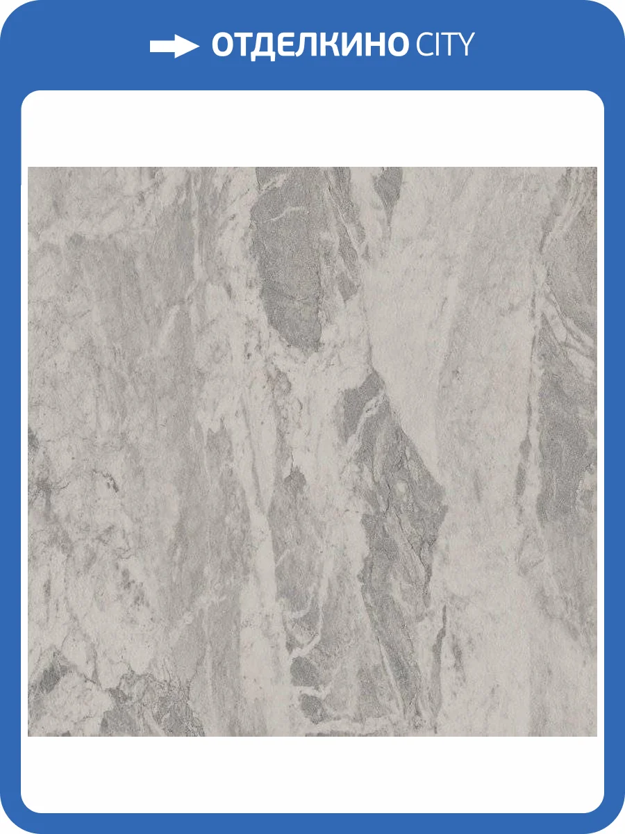 Керамогранит Kerama Marazzi Альбино DL013300R 119.5x119.5 фото 2