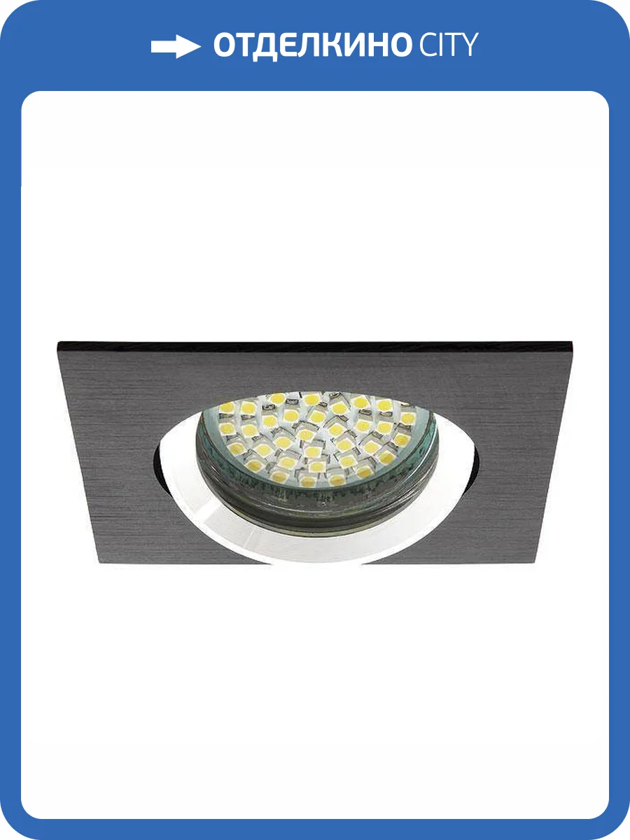 Точечный светильник Kanlux Gwen 18530 фото 2