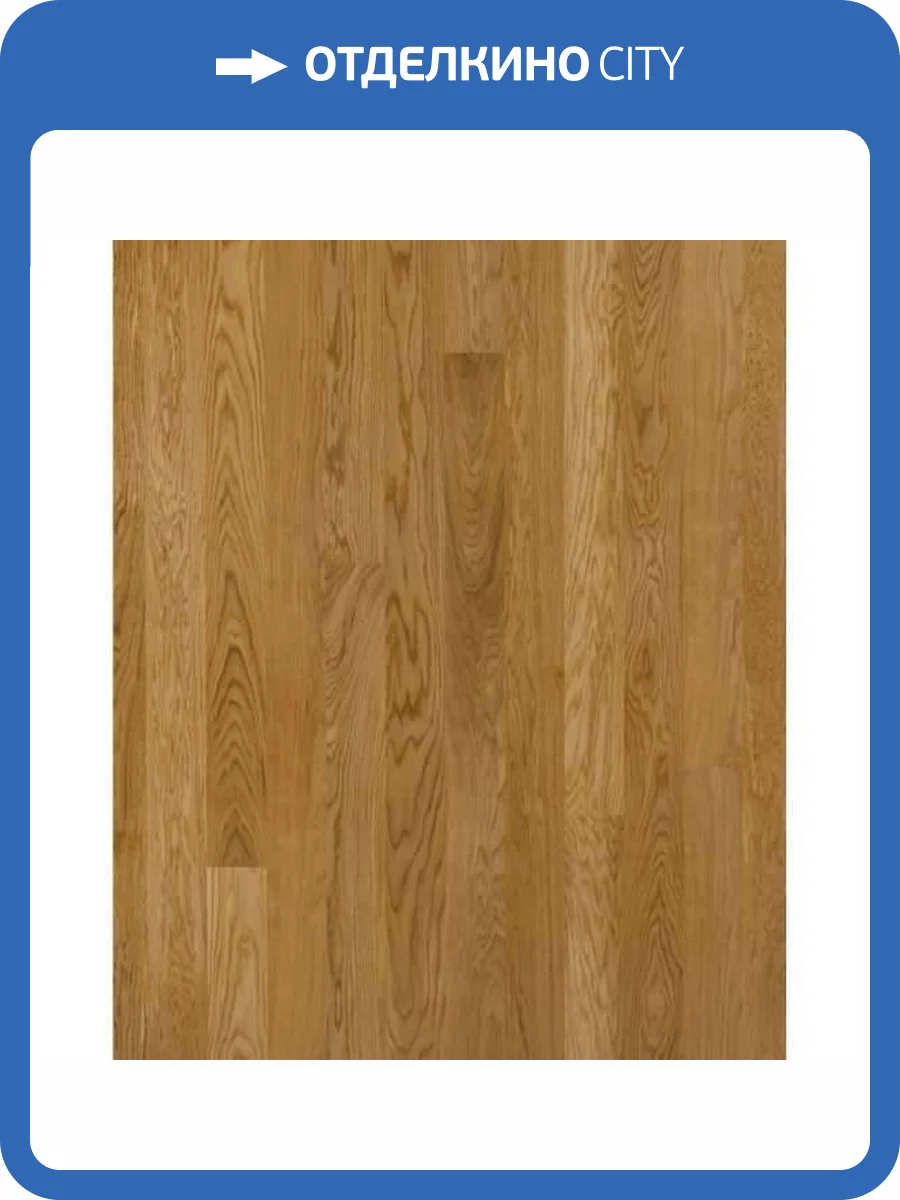 Паркетная доска Primavera OAK Ferrara 1s 2000x138x14 фото 2
