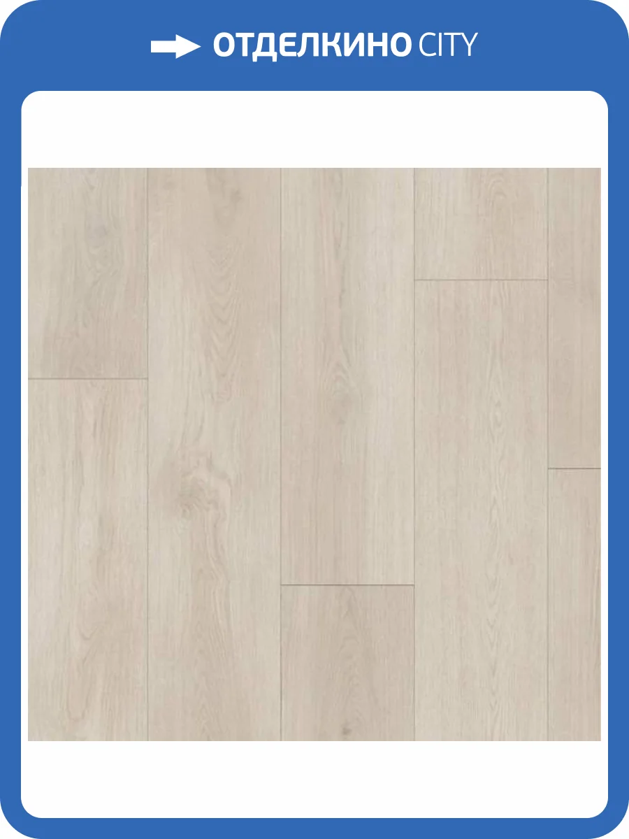 SPC Ламинат Royal Star 4/42 4V 4767 Антарес 1220x182 фото 2