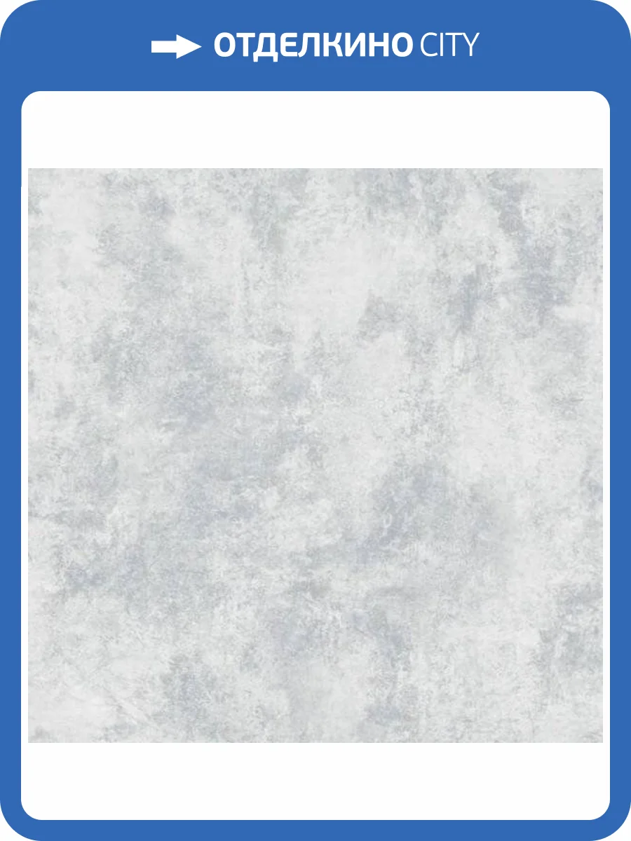 Обои флизелиновые Aura Nostalgie G56224 фото 2