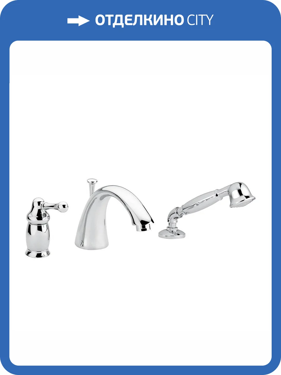 Смеситель на борт ванны Migliore Maya 18922 хром фото 3