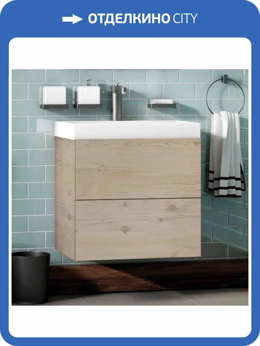 Тумба с раковиной Art&Max Verona-Push 70 гаскон пайн светлый фото 8