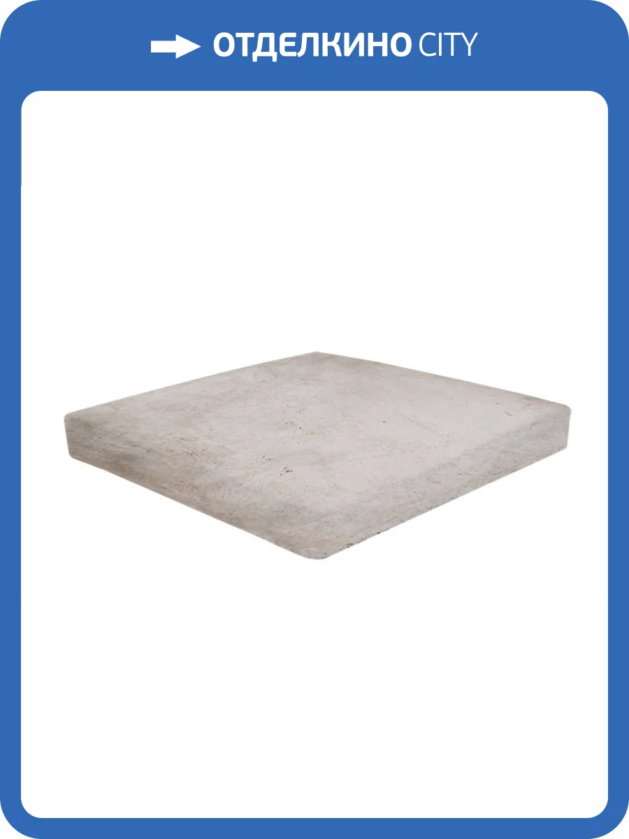 Ступень Gresmanc Menorca Esquina Recta 31.7x31.7 фото 3