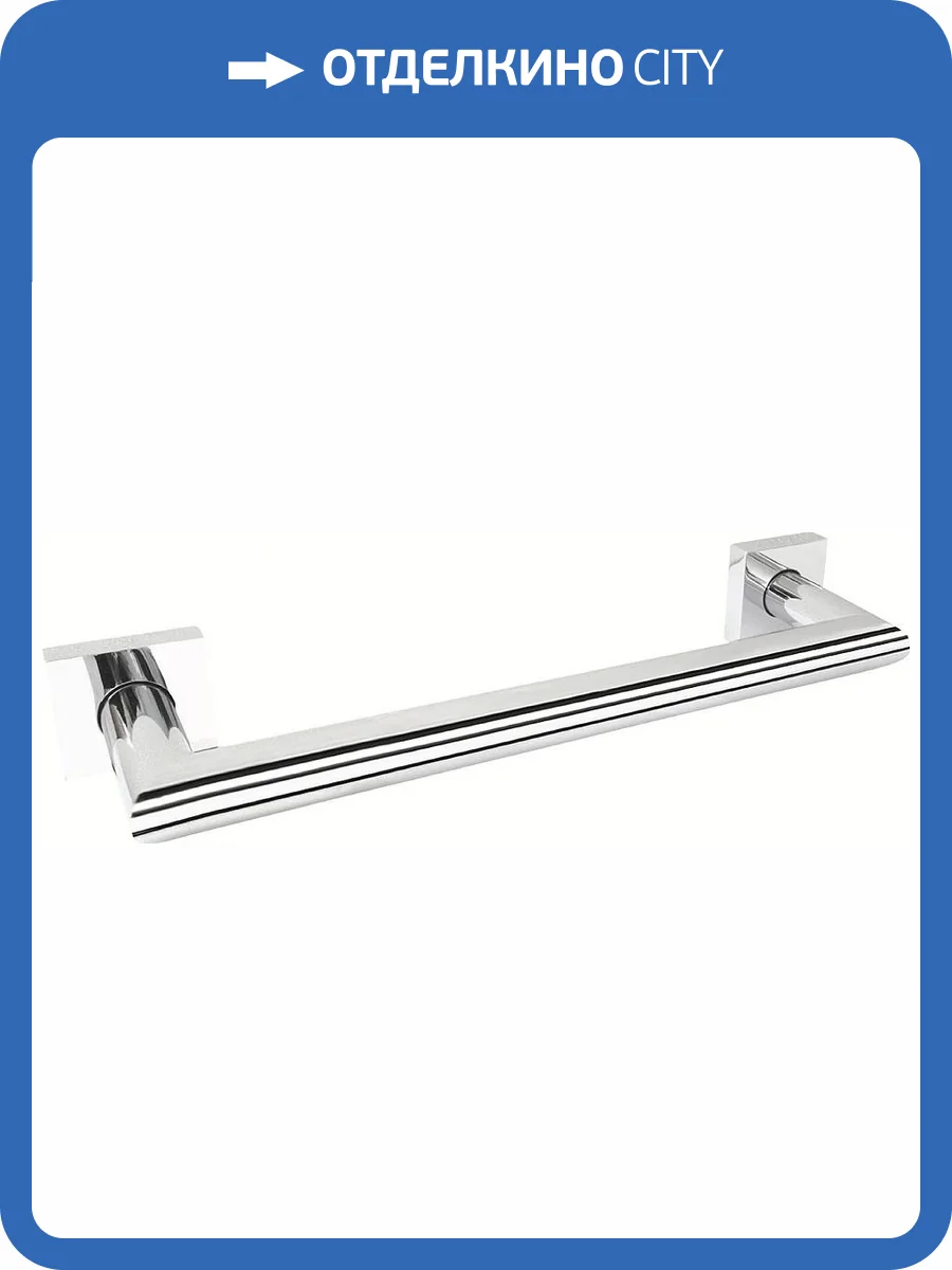 Поручень Bemeta Beta 132307611 Хром фото 3