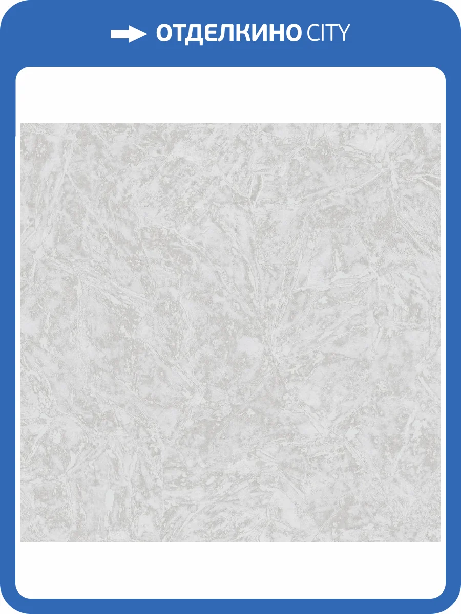 Обои Wiganford Estetico HC6620 фото 2