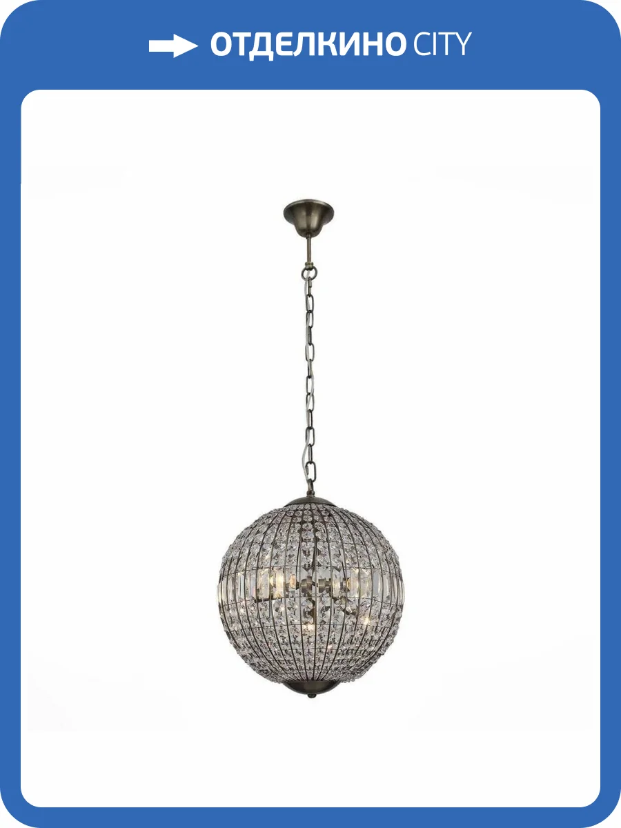 Подвесной светильник ST Luce Mondo SL226.303.05 фото 3