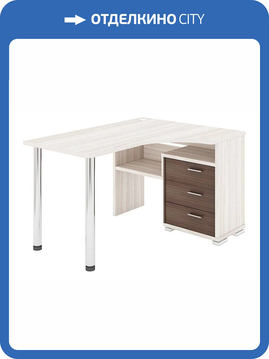 Стол письменный Merdes Домино MER_SR-132S_KSH-PRAV фото 2