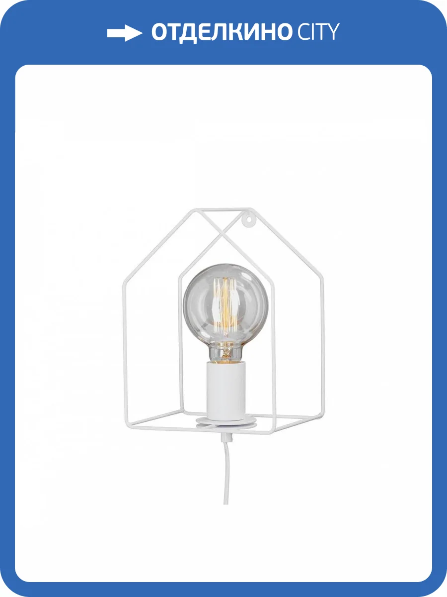 Бра Vitaluce V4563-0/1A фото 2