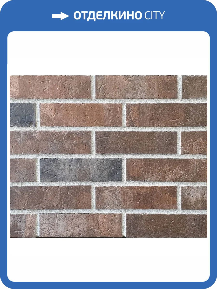 Клинкерная плитка DeKeramik Quarzit DKK853 Монацит 7.1x24 фото 5