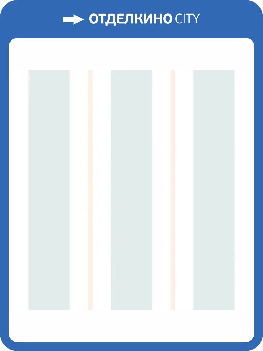 Обои ICH Mika M7008-1 фото 2