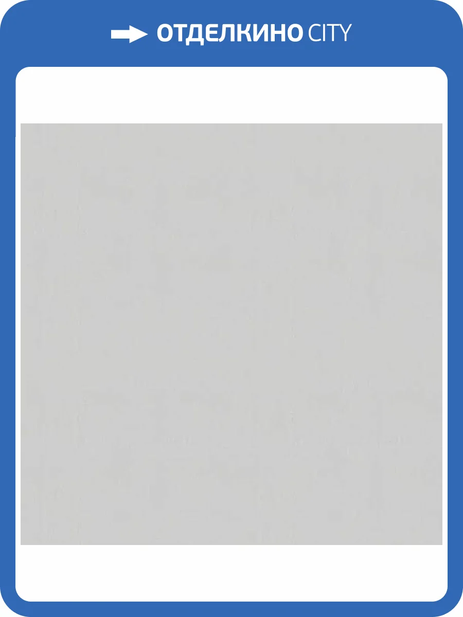 Обои Alessandro Allori Argiano 15032-7 фото 2