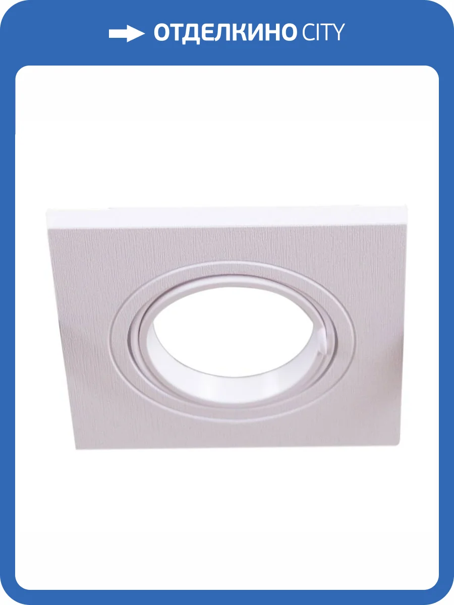 Точечный светильник Reluce 16110-9.0-001 WT фото 4
