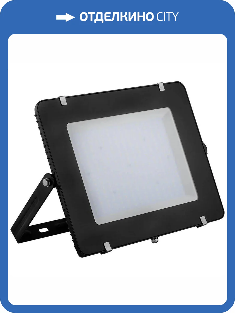 Светодиодный прожектор Feron LL925 29500 фото 2