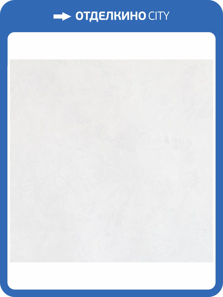 Обои Erismann Amazonika 60474-02 фото 2