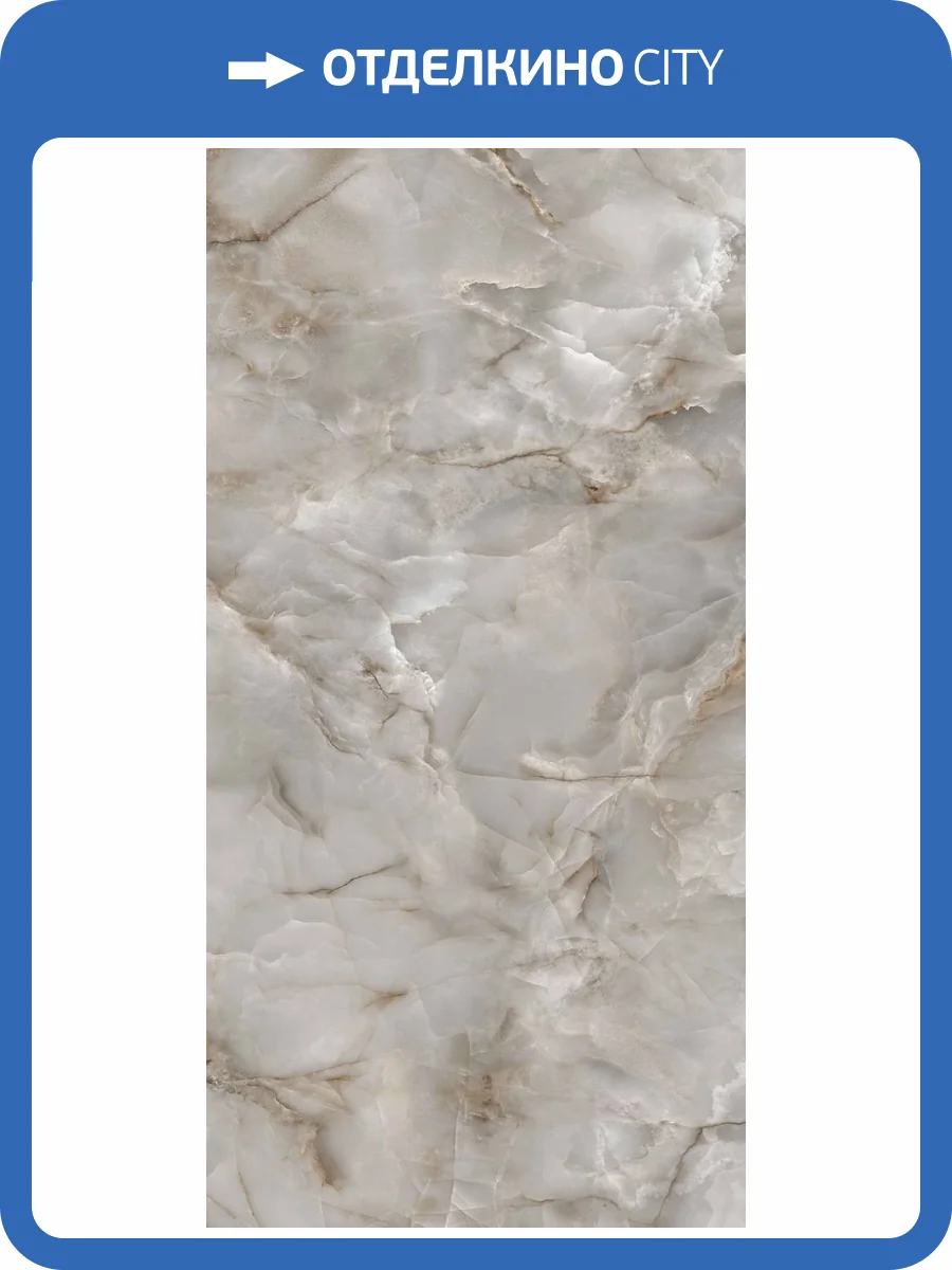 Керамогранит Fondovalle Onyx INF3069 Silver Crystal Polished 60x120 фото 3