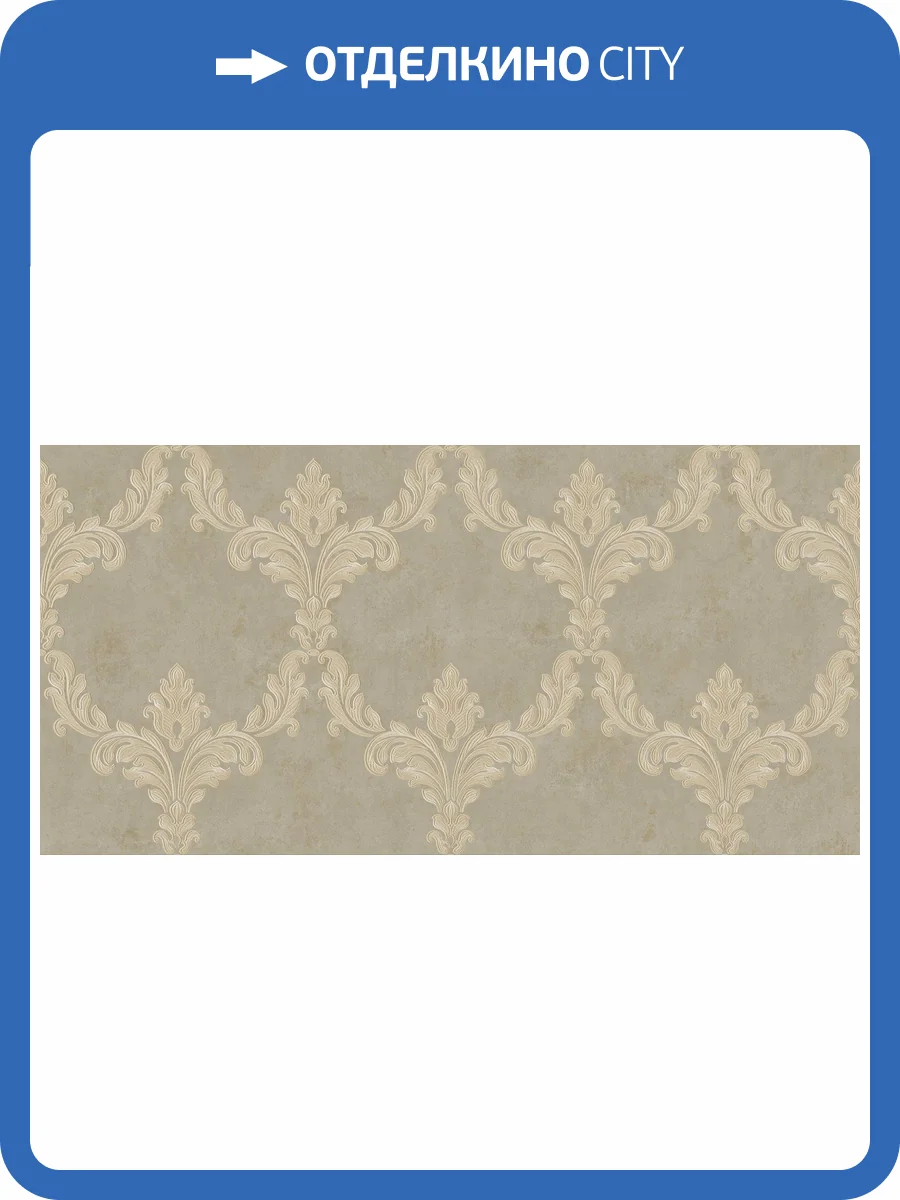 Обои флизелиновые Bernardo Bartalucci Cesara 5011-5 фото 2