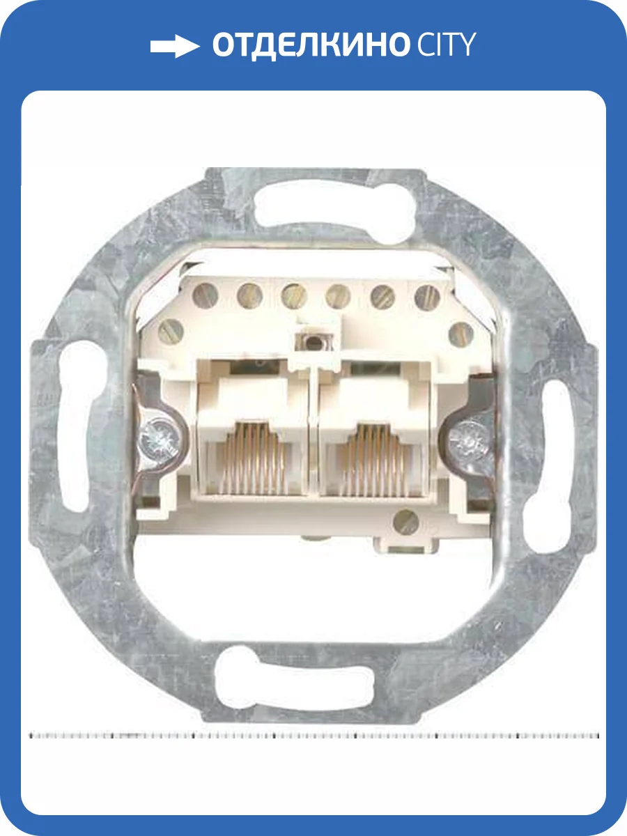 Розетка компьютерная двойная ISDN Gira System 55 3 кат 018700 фото 2