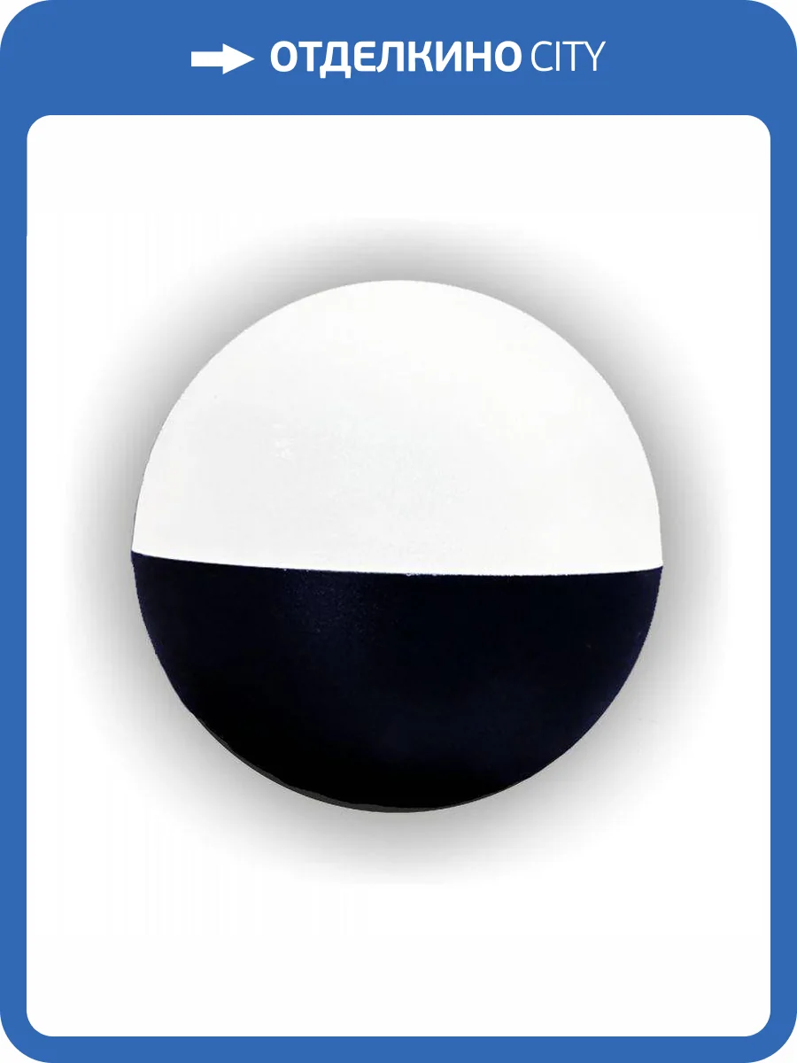 Потолочный светильник EKS Art Cup 0У-00002849 фото 2