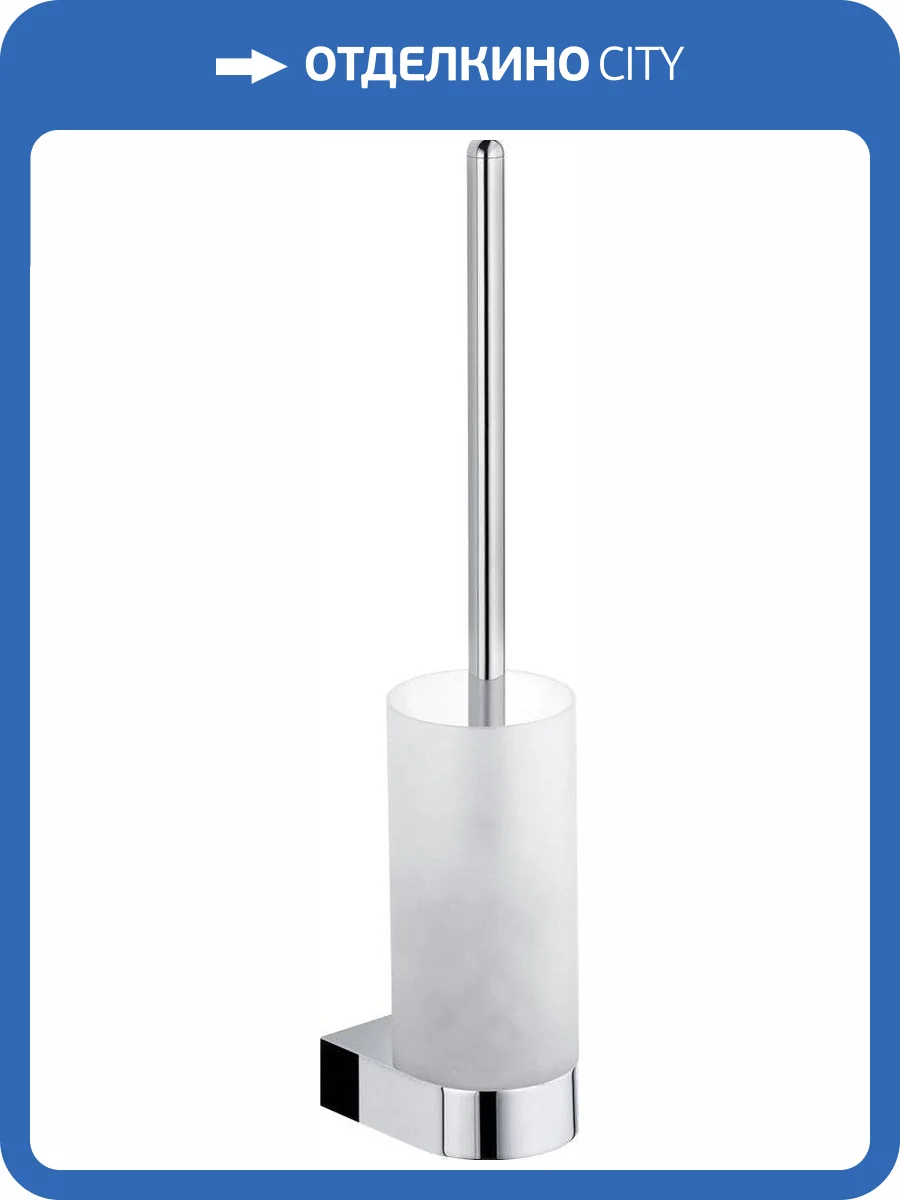 Ершик Keuco Edition 300 30064 хром фото 6