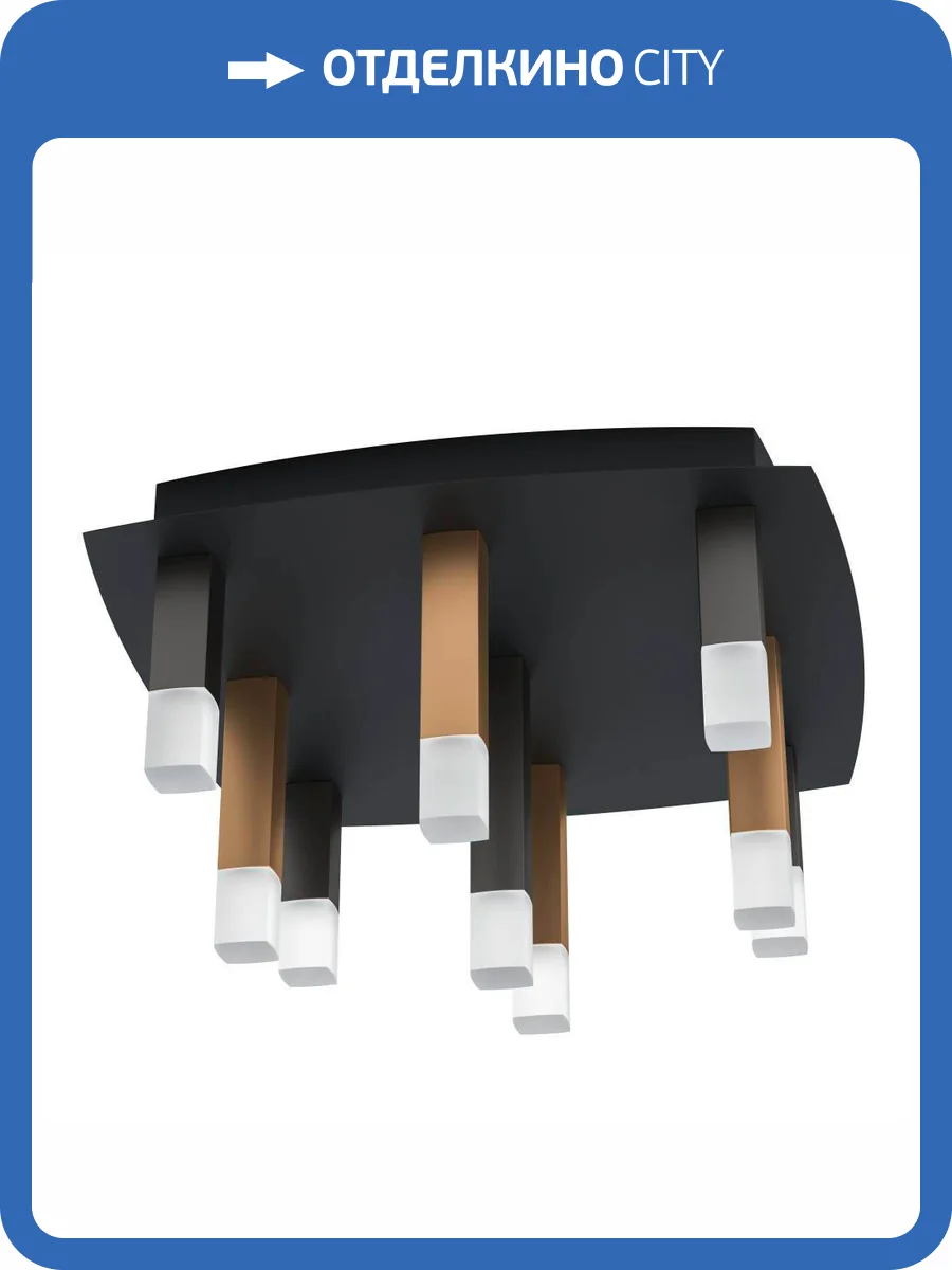 Потолочный светильник Eglo Estanterios 39905 фото 3