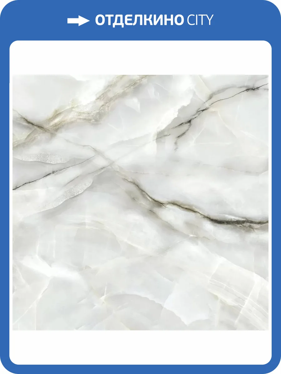 Керамогранит LCM Onyx Royal 6060ORO15P Gray 60x60 фото 21