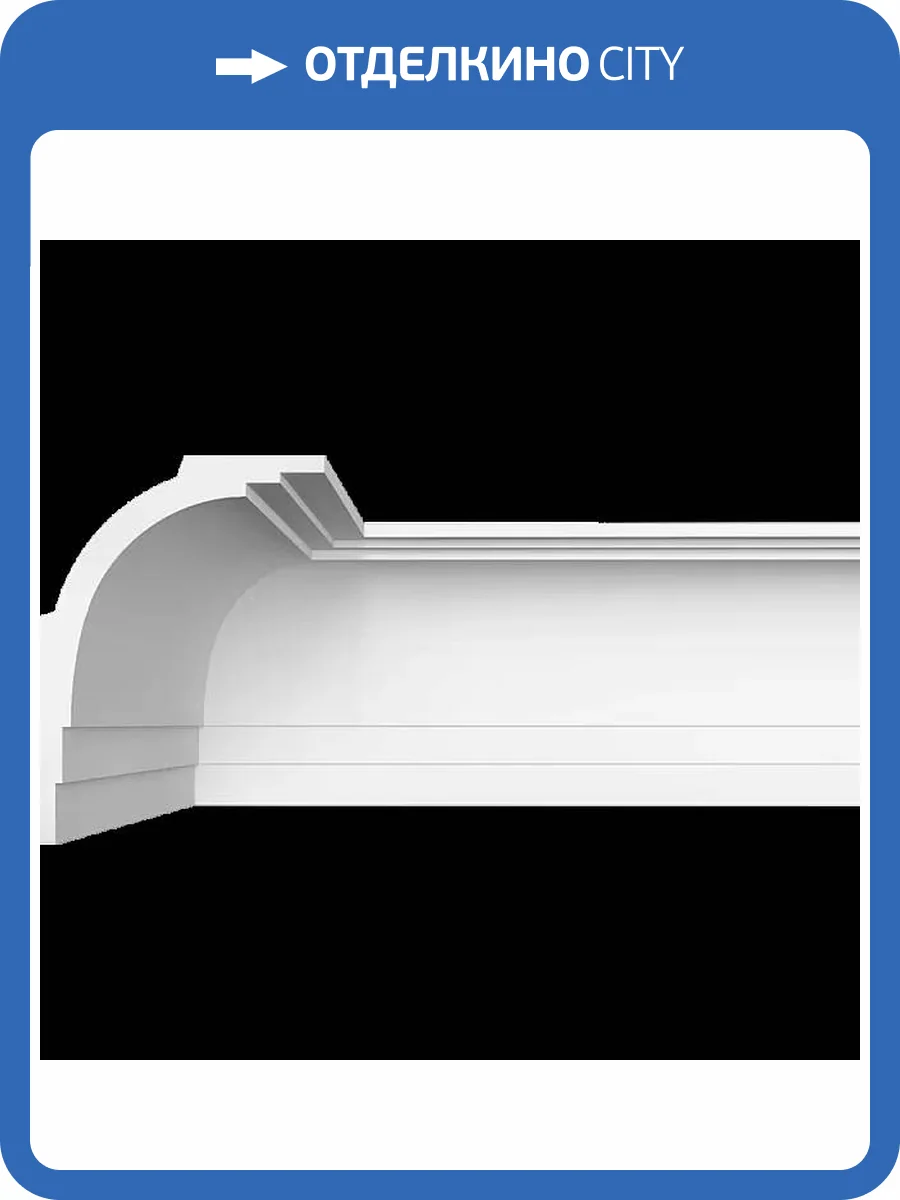 Карниз Artpole SKT231 115x16.8x22.8 фото 2