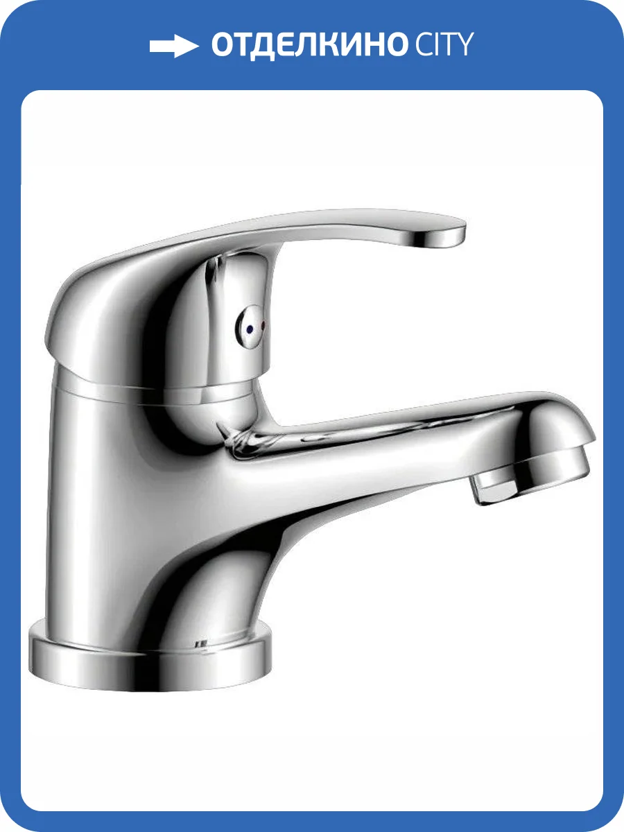 Смеситель для раковины Rossinka Y Y35-11 фото 3