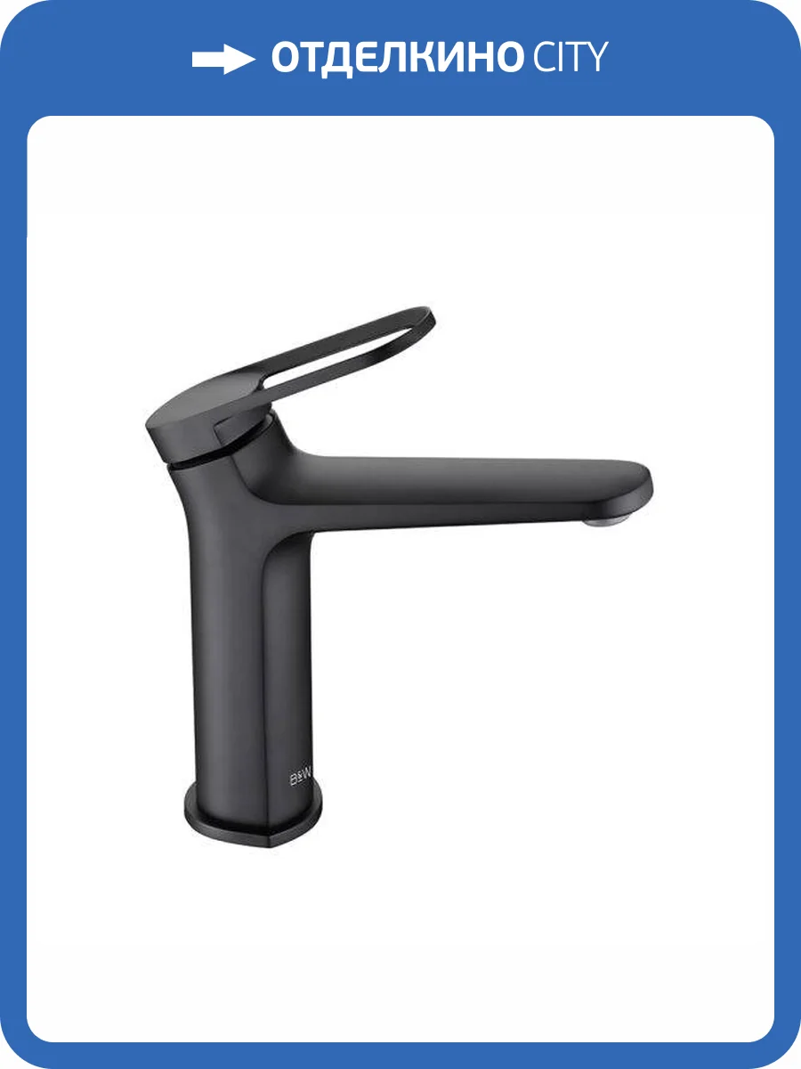Смеситель для раковины Black&White GF-7109-MB черный матовый фото 13