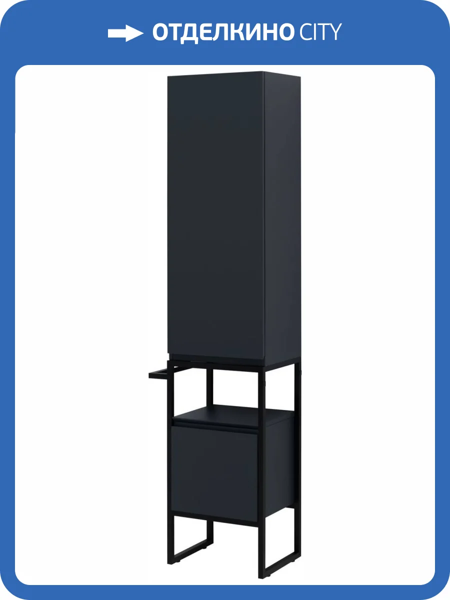 Шкаф-пенал Allen Brau Priority 40 1.31005.AM R антрацит матовый, 1800x400x315 фото 6