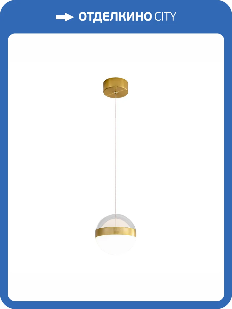 Подвес Odeon Light Roni 5036/12L фото 6