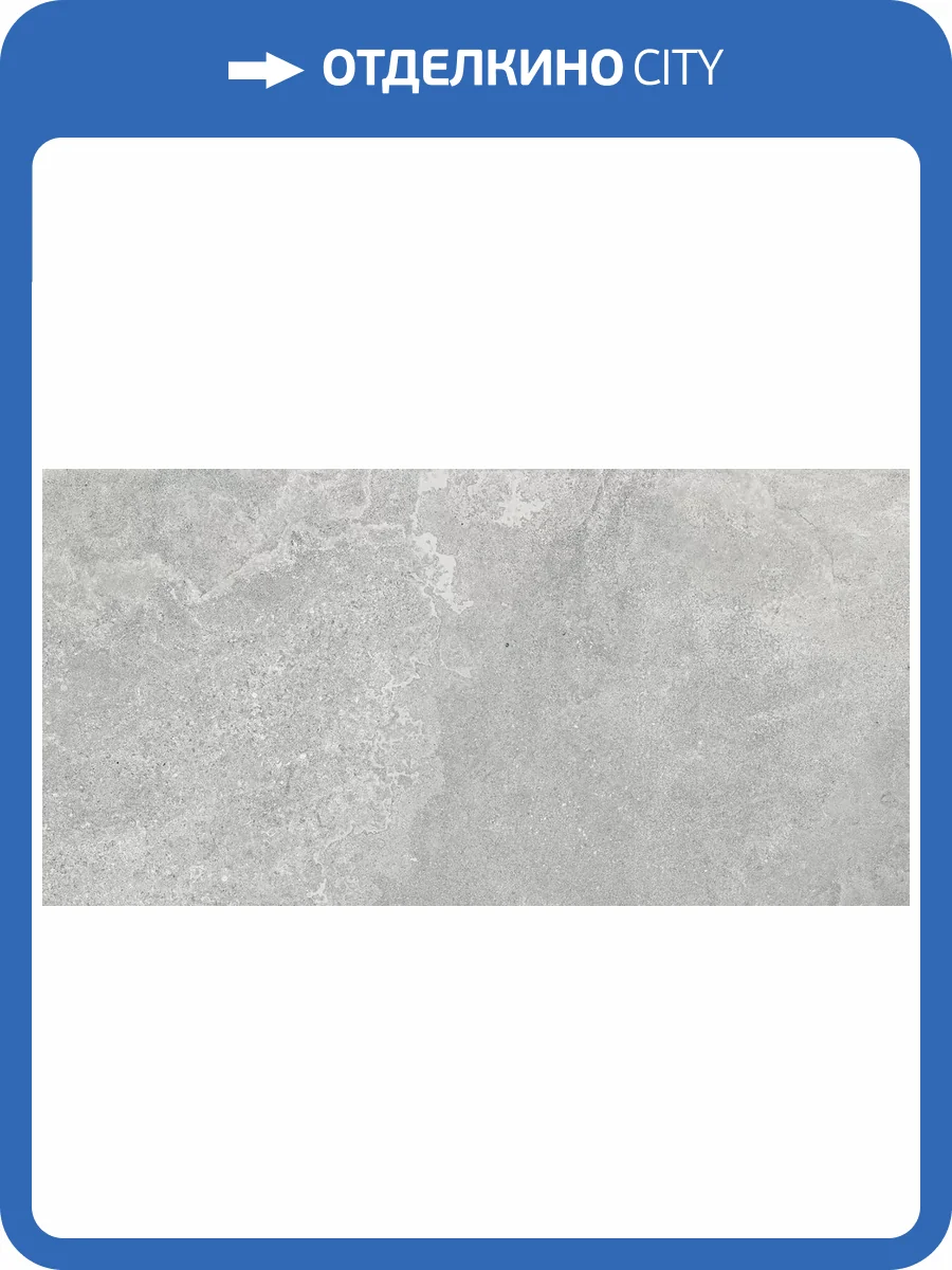 Керамогранит Geotiles Hermes Perla Matt 60x120 фото 8