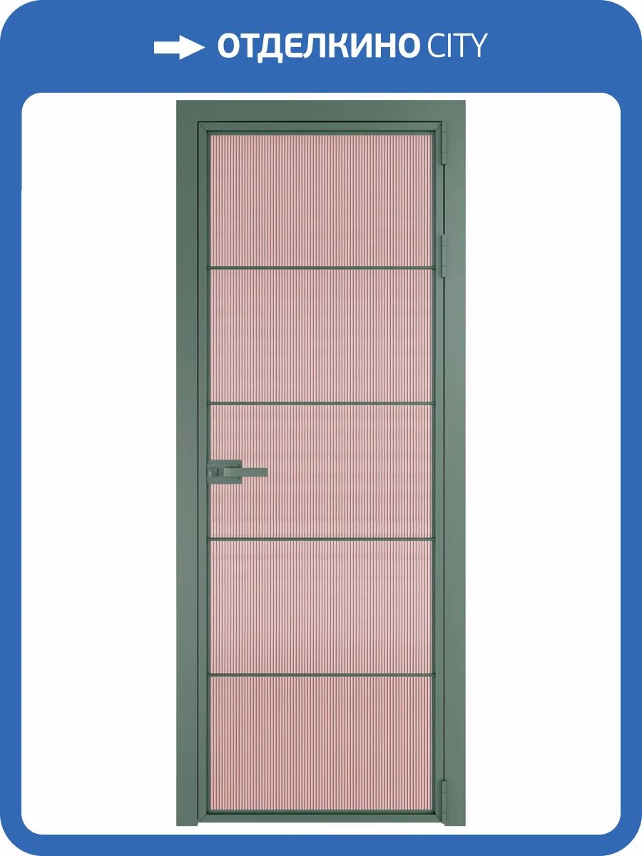 Межкомнатная дверь Profil Doors 5 AX цвет профиля Зеленый воск, стекло безопасное 6 мм мору розовое 800x2000 фото 2