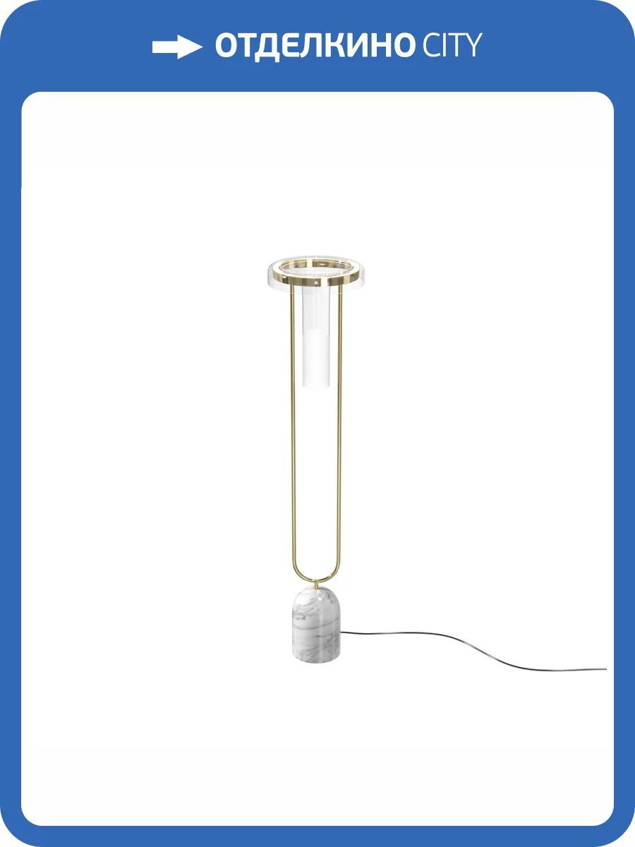 Торшер светодиодный Maytoni Ikebana MOD463FL-L24BS3K фото 8