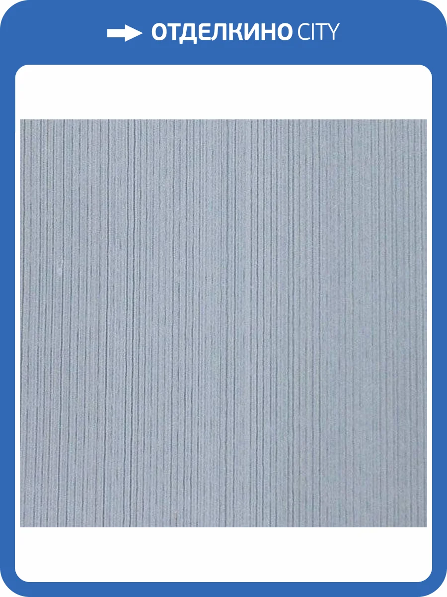 Обои флизелиновые Aura Plain Resource Vol 2 B1180206 фото 2