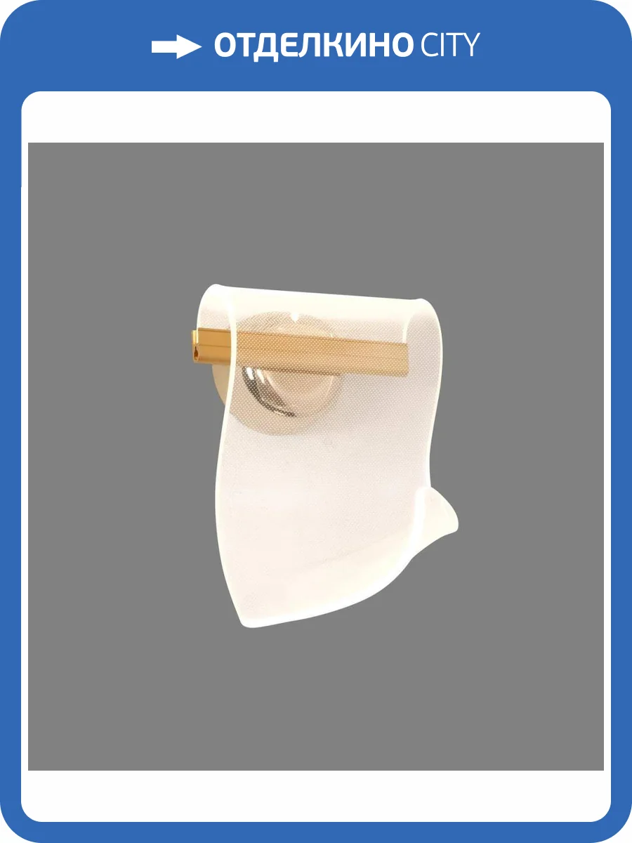 Бра Alfa Light F1424-31 фото 2