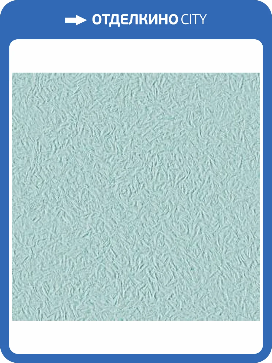 Жидкие обои Silk Plaster Миракл 1026 фото 2