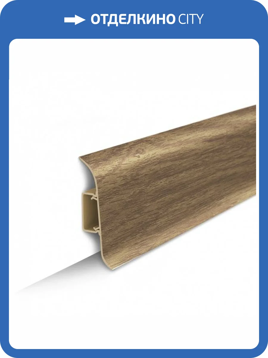 Плинтус Ideal Классик 70 281 Палисандр 2200x70x22 фото 3