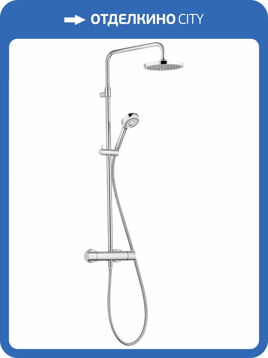 Душевая стойка Kludi Logo 6809205-00 Dual Shower System, хром, с термостатом фото 4